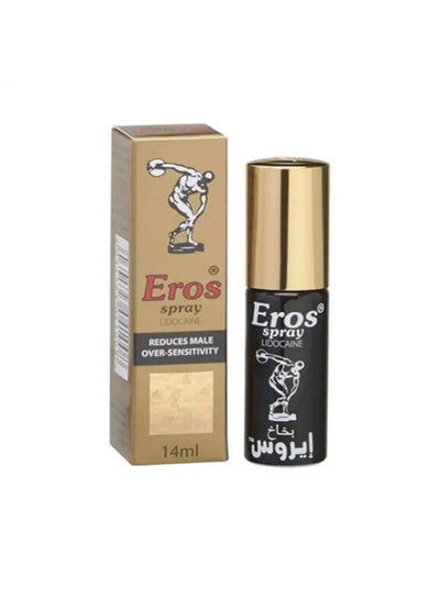 Buy Eros 60 Minutes Delay Spray for men Performance in UAE