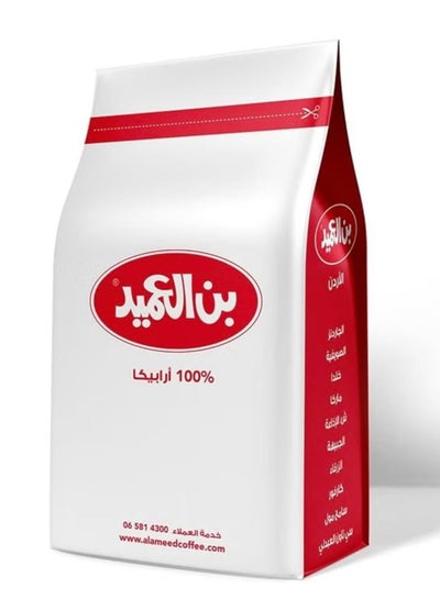 Buy ALAMEED TURKISH COFFEE 500GM in UAE