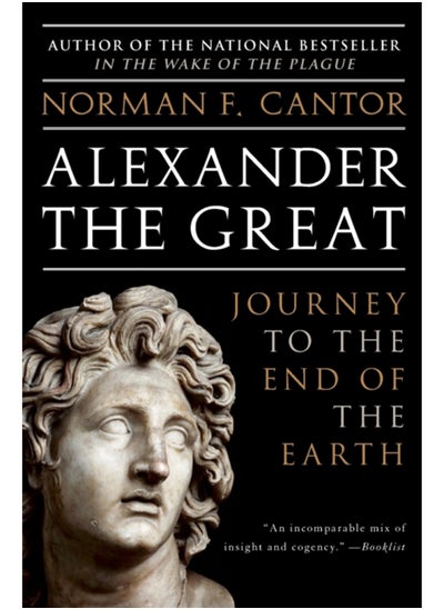 Buy Alexander the Great : Journey to the End of the Earth in Saudi Arabia