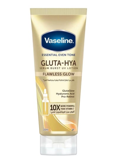 Buy Vaseline Gluta Hea Flawless Serum Burst Body Lotion - 200ml in Saudi Arabia