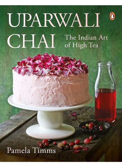 اشتري Uparwali Chai : The Indian Art of High Tea في الامارات