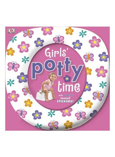 اشتري Girls’ Potty Time في مصر