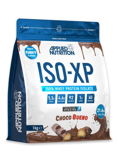 Buy ISO-XP Whey Protein Isolate - Chocolate Bueno -(1KG) in Saudi Arabia