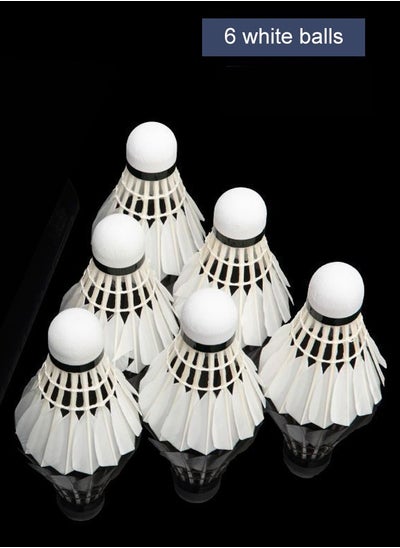 Buy 6 Pieces Badminton Shuttlecock Set White in Saudi Arabia