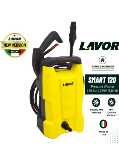 Buy New Version LAVOR Smart-120 Bar ITALIAN High Pressure Washer Level 2 / 1700 W, Cleaning Machine / Power Washer Ideal For Car, Motorcycle & Patio/Garden Accessories in Saudi Arabia