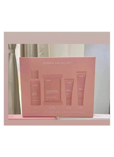 Buy Derma Facial Set in UAE