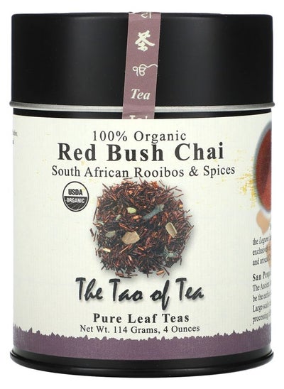 Buy 100% Organic South African Rooibos & Spices Red Bush Chai 4 oz (114 g) in UAE