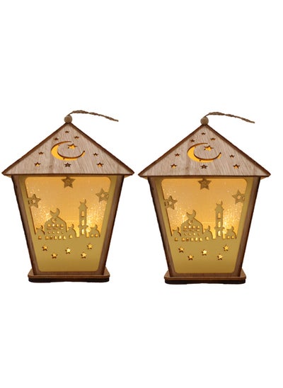 Buy 2 Pcs Wooden Ramadan Lantern Ramadan Mubarak Decoration Light Eid Decoration Lantern Lamp For Indoor And Outdoor Use Decoration Ramadan Light 18X13CM in UAE