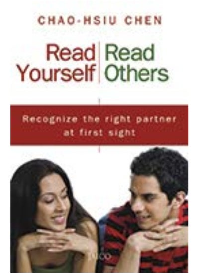 Buy Read Yourself, Read Others in UAE