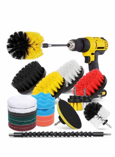 Buy Drill Brush Attachment Set for Cleaning, Power Scrubber Pad Sponge Kit with Extend Bathroom Car Grout Carpet Floor Tub Shower Tile Corners and Kitchen in Saudi Arabia