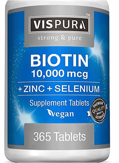 Buy Biotin 10000 mcg Zinc Selenium Supplement for Hair Growth Glowing Skin Strong Nails 365 Tablets in UAE