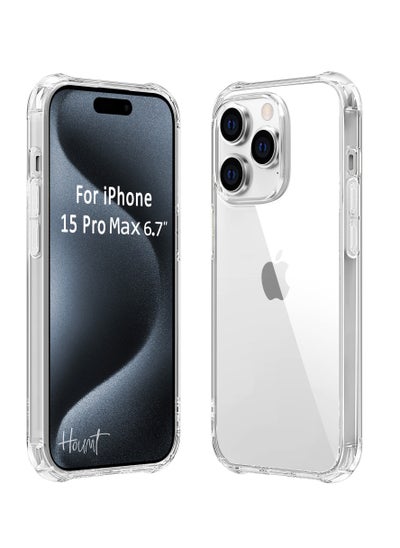 Buy iPhone 15 Pro Max Clear Case Soft Flexible TPU Anti-Shock Slim Transparent Back Cover With Reinforced Bumper Corners 6.7 Inch Clear in UAE