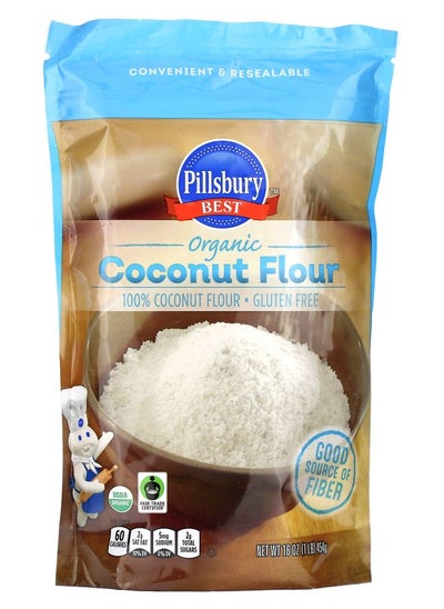 اشتري Organic Coconut Flour 1 lb. (454 g) في الامارات