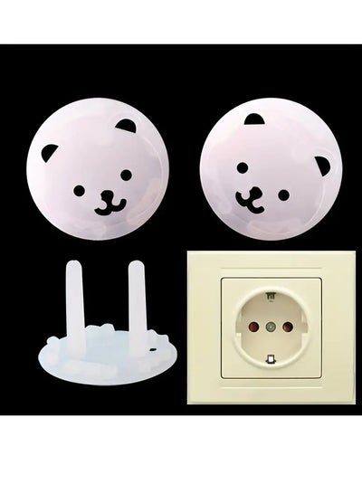 Buy 4pcs Protection Cover Electric Socket Protection Children Anticollision Guards in Saudi Arabia