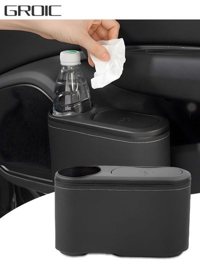 Buy 2-In-1 Car Trash Can & Storage Box, Leakproof Trash Bin Practical Car Accessory for Interior Cleaness, Multifunctional Detachable Car Organizer and Storage Can in UAE