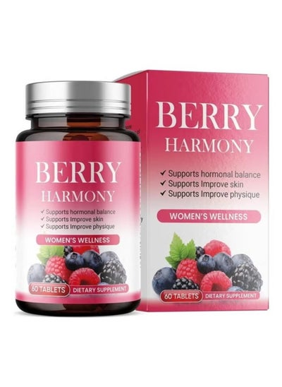 اشتري العرض الأصلي الذي تمت مراجعته BERRY HARMONY - علامة تبويب توازن الهرمونات الأنثوية في الامارات