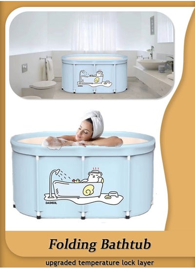 Buy Extra Large Foldable Bathtub Freestanding Soaking Bathing Tub for Adult Bathroom Folding SPA Tub for Shower Stall, Separate Family Bathroom SPA Tub for Hot Ice Bath110*63*52cm(Blue&White） in Saudi Arabia