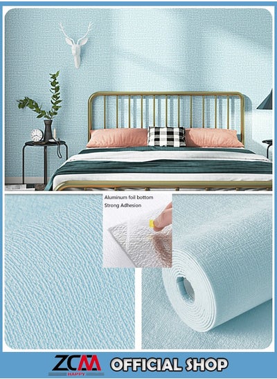 Buy Self Adhesive Wallpaper Waterproof Moisture Proof Anti Collision Thickened Sticker 1000x50cm in UAE