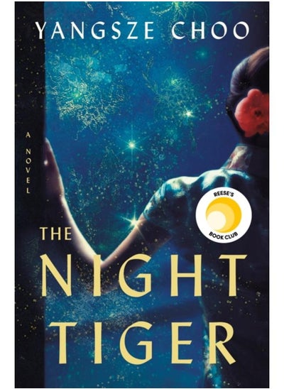 Buy The Night Tiger : A Novel in UAE