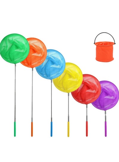 Buy Telescopic Butterfly Net with 1 Pack Folding Bucket, Suprcrne Retractable Bracket Anti-Slip Handle Children's Outdoor Toys for Catching Fish Shrimp, Butterfly, Extendable from 15" to 34" in Saudi Arabia