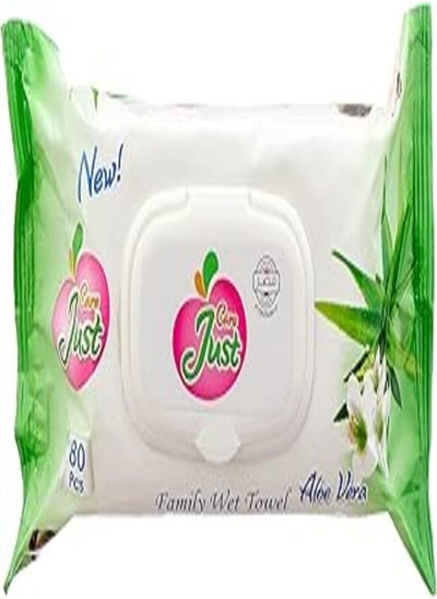 Buy Just Baby Wipes - 80 Pcs in Egypt