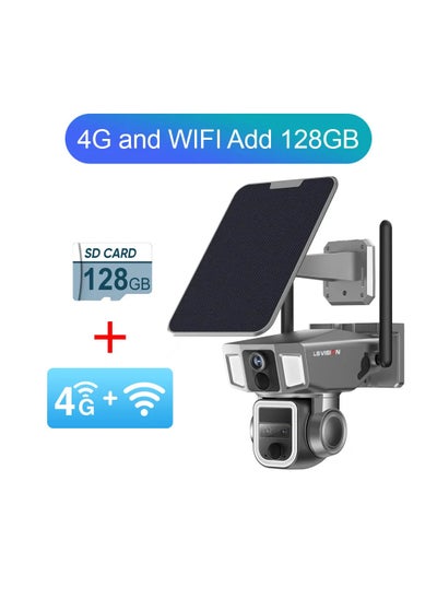 Buy LS VISION 12MP 6K 10X Zoom Dual Screen Solar Camera Outdoor 4G/WiFi 2 In 1 Three Lens Dual PIR Detection Auto Tracking CCTV Cam in Saudi Arabia