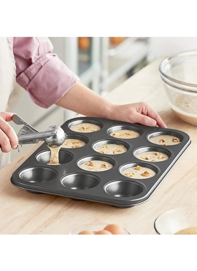 Buy 12-Cup Tray Non-Stick Reusable Cake (Black) in Egypt