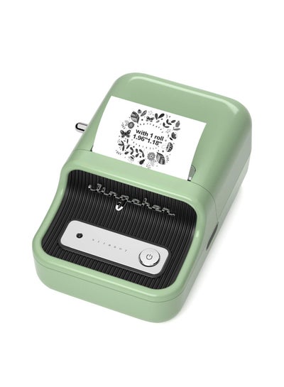 Buy B21 Label Maker Portable Bluetooth Thermal Label Printer Green in Saudi Arabia