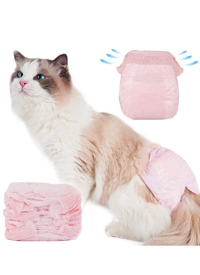 اشتري Cat Diapers, 10 Pieces of Disposable Pet Physiological Pants Female Dog Female Cat Stretch Wrap Diapers Super Absorbent Leak Proof Diapers Sanitary Napkins Pet Pull-ups (pink) في السعودية