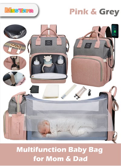 اشتري Large Capacity Baby Diaper Bag Backpack for Outdoor and Travel Baby Bag with USB Charging Port Multifunction Waterproof Travel Back Pack for Moms Dads في الامارات