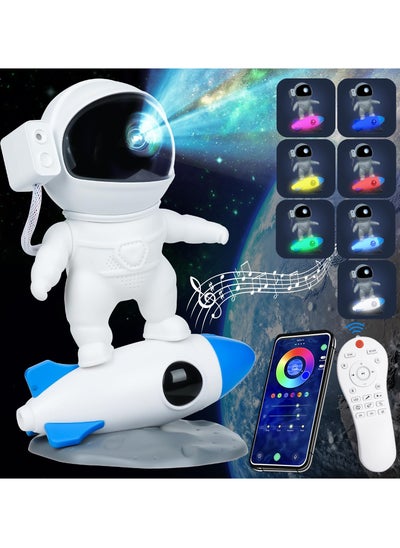 Buy Astronaut Galaxy Star Projector Night Light, Starry Nebula Ceiling Lamp with Bluetooth Speaker, Remote, Timer, Ideal for Kids and Adults Bedroom, Room Decor, Party, Unique Gift in Saudi Arabia