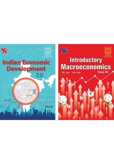 Buy Introductory Macroeconomics and Indian Economic Development Class 12 CBSE (Set of 2 Books) (2020-21 Session) in UAE