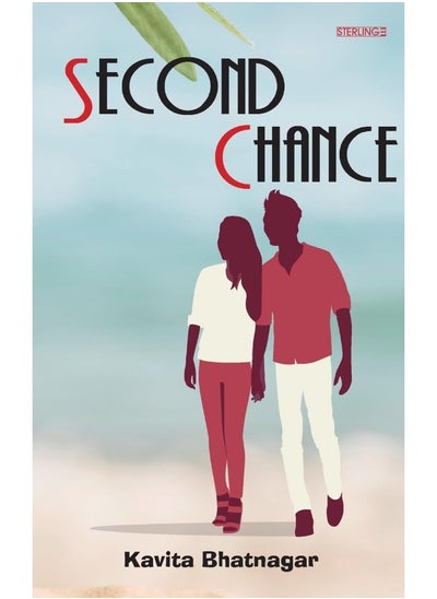 Buy Second Chance in UAE