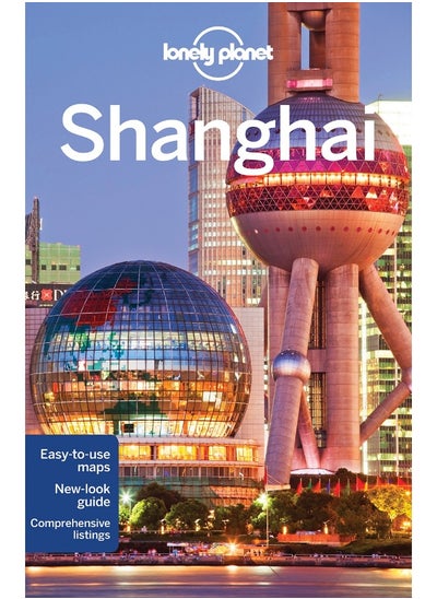 اشتري Shanghai 7ed -anglais- في الامارات