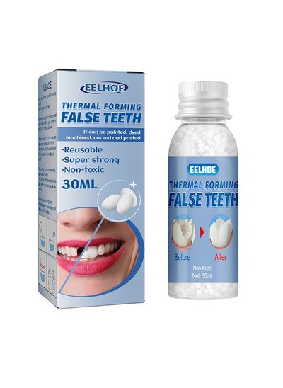 Buy Tooth Repair Kit - Teeth Replacement Kit for Temporary Restoration of Missing & Broken Teeth Replacement Dentures, DIY Heat Fit Beads in Saudi Arabia