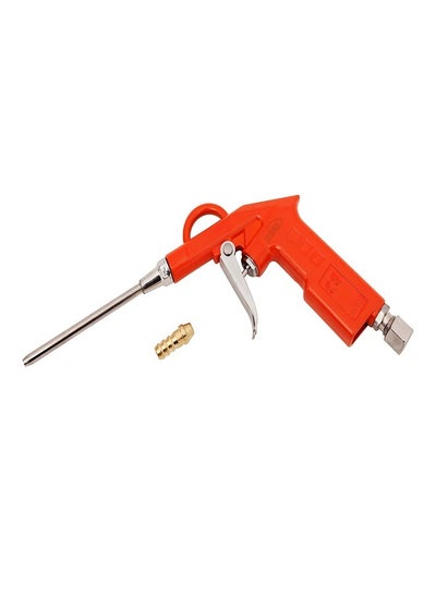 Buy Air Duster Gun with 10cm Pole in Saudi Arabia