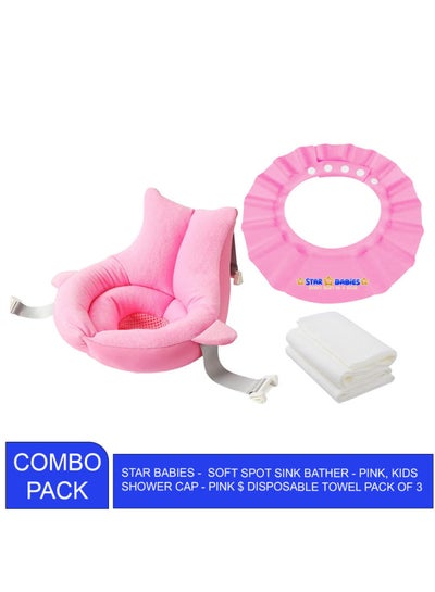 Buy Combo Pack Pack Kids Shower Cap Disposable Towel 3Pcs Sink Bather Pink in UAE