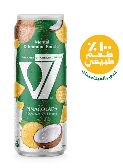 اشتري Vitamin Sparkling Drink 100% Natural Flavors - Pina Colada في مصر