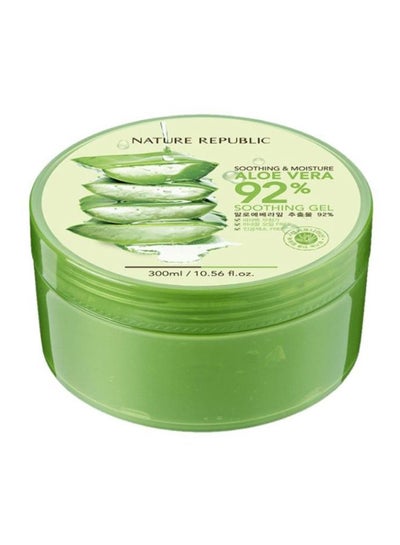 aloe vera helle blätter Tipps zur Pflege deiner Pflanze : Aloe Vera – PflanzenFuerAlle main image 1