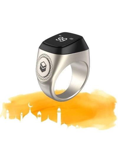 اشتري Smart Tasbih Zikr Ring New 2022 Aluminium alloy only 11.7g 22 MM SILVER With Charging Box في الامارات