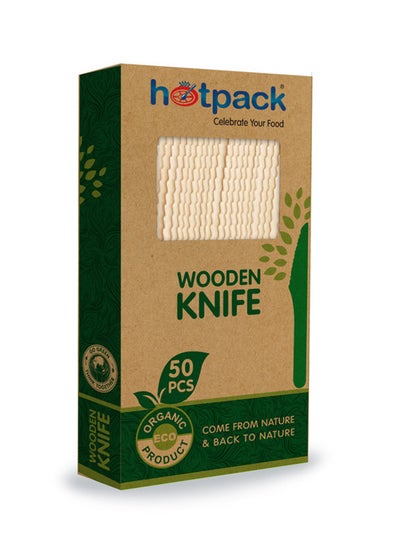 Buy 50 Pieces Hotpack Wooden Knife in Saudi Arabia