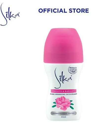 Buy Refreshing Deodorant 40 ML in UAE