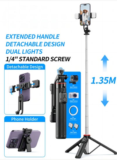 Buy 53 Inches Selfie Sticks Tripod,Separate design smartphone tripod Stand with Wireless Remote Control and Double fill light Portable Retractable Cell Phone Tripod for iPhone/Samsung/GoPro/Android Phone in UAE