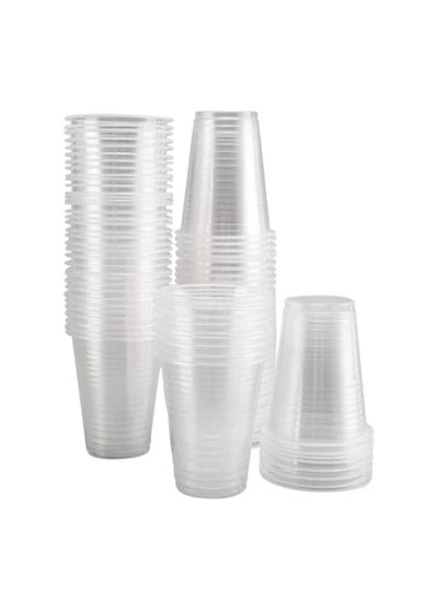 Buy Disposable Plastic Cup 2000 Pcs Water Dispenser Cups Small Clear in Egypt