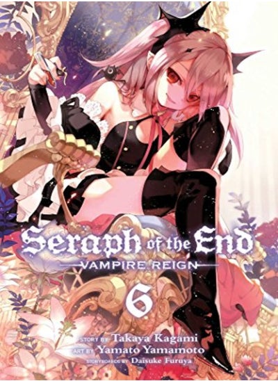 Buy Seraph Of The End Vol 6 by Takaya Kagami Paperback in UAE