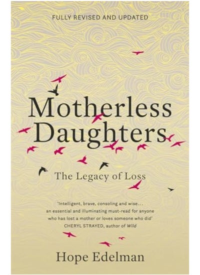 اشتري Motherless Daughters في الامارات