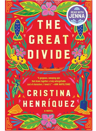 Buy The Great Divide  by Cristina Henríquez in Egypt