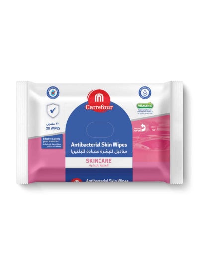 Buy Antibacterial Skin Care Wipes White 20 Wipes in UAE