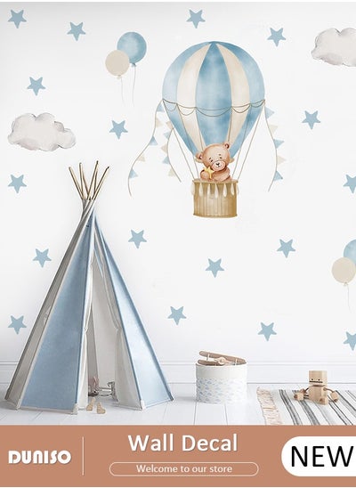 Buy Wall Decals, Removable DIY Art Wall Decors, Self-Adhesive Cartoon Animal Wall Stickers, Star Animal Wall Stickers, Balloon Animal Wall Stickers for Nursery Kids Room Playroom Decor in UAE