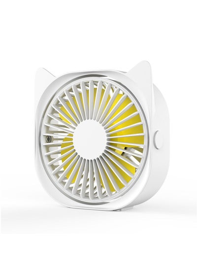 Buy USB Mini Desktop Fan 360 Degrees Angle Adjustable Portable Electric Fan White in Saudi Arabia